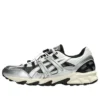 Unlimited GEL-Sonoma 15-50 „Steel Grey Pure Silver“