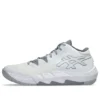 Unpre Ars 2 „White Metropolis“