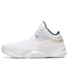 Unpre ARS „White“
