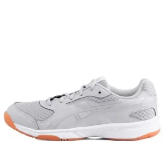 Upcourt 2 Laufschuhe Grau