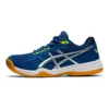 Upcourt 4 „Lake Drive Pure Silver“