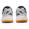 Upcourt 4 „Weiß-Periwinkle-Blau“