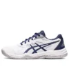 Upcourt 5 „White Deep Ocean“