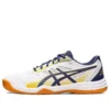 Upcourt 5 „White Deep Ocean Gum“