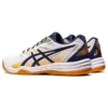 Upcourt 5 „White Deep Ocean Gum“