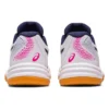 Upcourt 5 „White Peacoat“