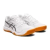 Upcourt 5 „White Pure Silver“