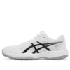 Upcourt 6 „White Black“
