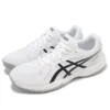 Upcourt 6 „White Black“