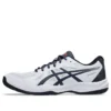 Upcourt 6 „White Indigo Fog“