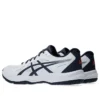 Upcourt 6 „White Indigo Fog“