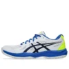 Upcourt 6 „White Midnight“