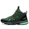 US2-S GEL-Sonoma 15-50 MT „Evergreen Anthracite“