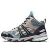 US2S GEL-Sonoma 15-50 MT „Glacier Grey“