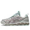 US3-S Gel-Quantum 360 7 Kiso „Glacier Grey Cayenne“