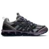 US3-S Gel-Quantum 360 7 Kiso „Oyster Grey Purple“