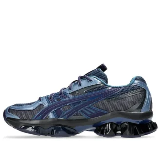 US5-S Gel-Quantum Kinetic „Light Indigo Peacoat“