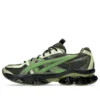 US5-S Gel-Quantum Kinetic „Moss Bamboo“