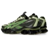 US5-S Gel-Quantum Kinetic „Moss Bamboo“