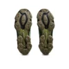 US5-S Gel-Quantum Kinetic „Moss Bamboo“