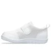 Uwabaki CP Schuhe „White“