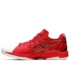 V-Swift FF 3 „White Classic Red“