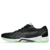 V-Swift FF 4 „Schwarz/Reines Silber“