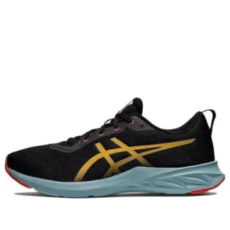 Versablast 2 2E „Black Yellow Red“