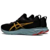 Versablast 2 2E „Black Yellow Red“