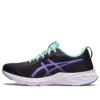 Versablast 2 „Black Amethyst“