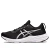 Versablast 2 „Black White“