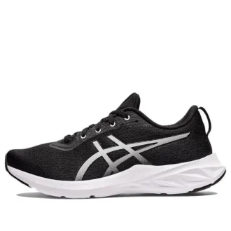 Versablast 2 „Black White“