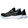 Versablast 3 Laufschuhe „Black White“