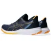 Versablast 3 „Thunder Blue Fellow Yellow“