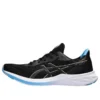 Versablast 3 Wide „Black Feather Grey“