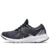 Versablast MX „Black Pure Silver“