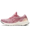 Versablast MX „Smokey Rose Pearl Pink“
