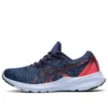 Versablast MX „Thunder Blue“