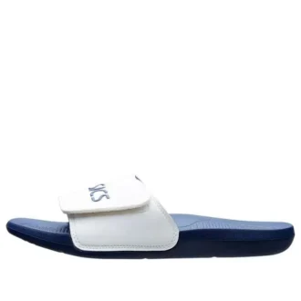 Verstellbar „Weiß-Blau“