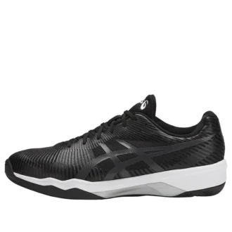 Volley Elite FF Trainingsschuhe/Sneaker