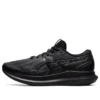 Walkride FF „Black Graphite Grey“