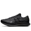 Walkride FF „Black Graphite Grey“
