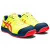 Winjob Cp113 „Flash Yellow“