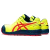 Winjob Cp113 „Flash Yellow“
