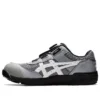 Winjob Cp209 Boa „Grau“