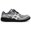 Winjob Cp209 Boa „Grau“