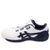Winjob CP209 Boa Weiß/Blau