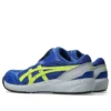 Winjob CP229 Boa 2E Weite „Blue Neon Lime“