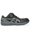 Winjob CP229 Boa „Black Gunmetal“
