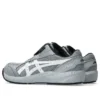 Winjob CP229 Boa „Gravel White“